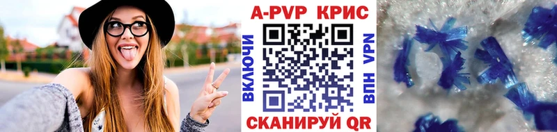 APVP СК  Звенигород 