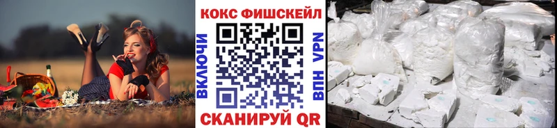 hydra зеркало Звенигород Cocaine Боливия