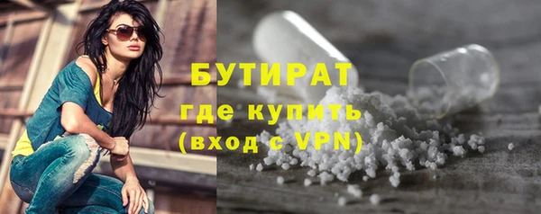 мет Абдулино