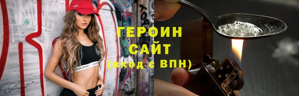 спиды Абинск