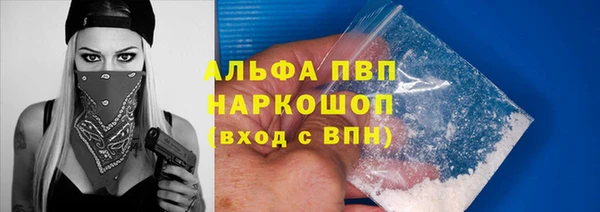мет Абдулино