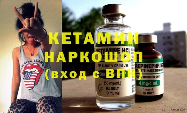 мет Абдулино