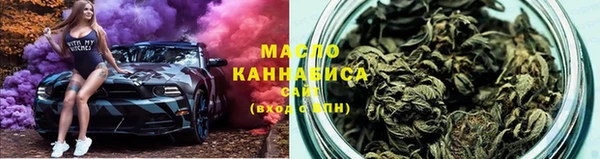 мет Абдулино