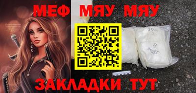 скорость mdpv Донецк