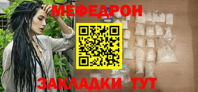 скорость mdpv Дубна