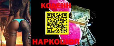 прущие грибы Донской