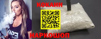 скорость mdpv Дубна