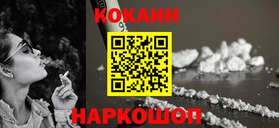 скорость mdpv Донецк