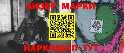 скорость mdpv Донецк