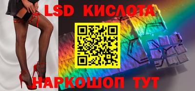 скорость mdpv Дубна