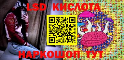 прущая мука Гусиноозёрск