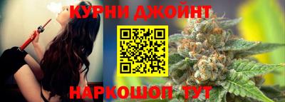 скорость mdpv Дубна