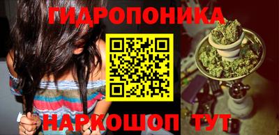 меф VHQ Гусев