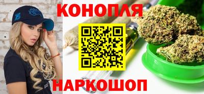скорость mdpv Донецк