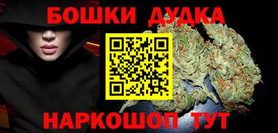 меф VHQ Гусь-Хрустальный