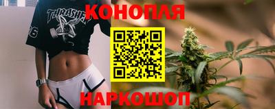 скорость mdpv Дубна