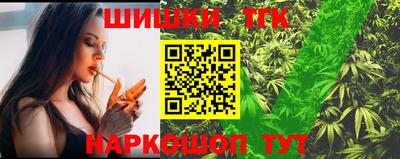 прущие грибы Донской