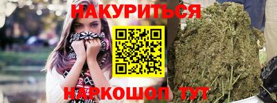 скорость mdpv Донецк