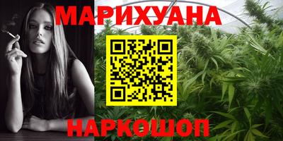 скорость mdpv Донецк