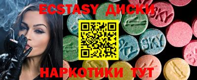скорость mdpv Дубна
