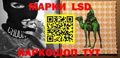 скорость mdpv Донецк