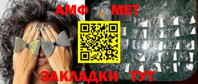 скорость mdpv Дубна