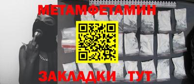 скорость mdpv Донецк