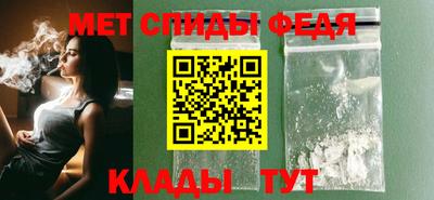 прущие грибы Донской