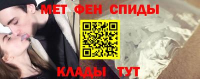 скорость mdpv Дубна