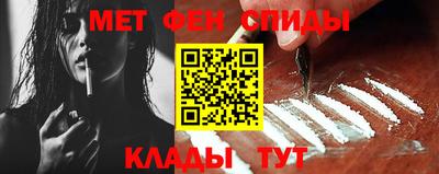 прущие грибы Донской