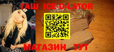 меф VHQ Гусев