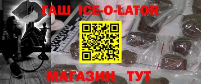 скорость mdpv Донецк