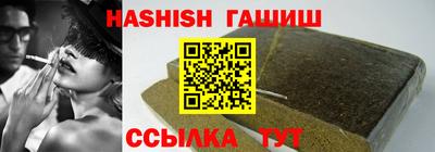 прущие грибы Донской