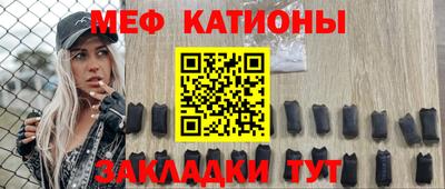 скорость mdpv Дубна