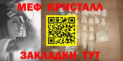скорость mdpv Дубна